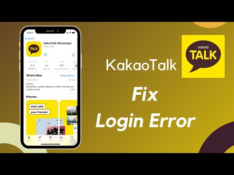 Fix KakaoTalk Login Probelm | Solve Login Error | KakaoTalk