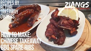 Ziangs: REAL Chinese Takeaway BBQ Spare Ribs and Chinese BBQ sauce recipe