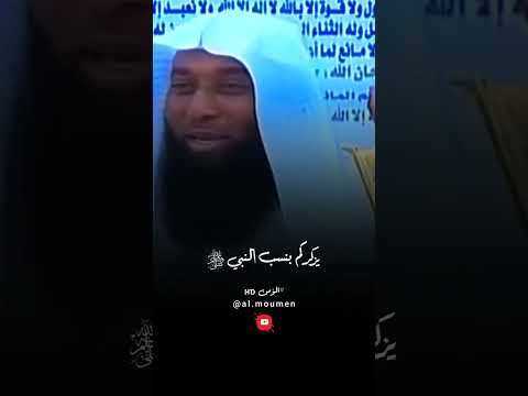 ماهو اسم علي بن ابي طالب الكامل بدر المشاري