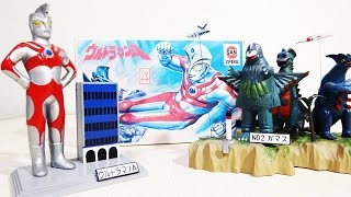 万創　ウルトラマンエース　タックスペース　プラモデル　未組立 ウルトラマン グッズリスト 玩具編 1972年〜1973年 ウルトラマンA