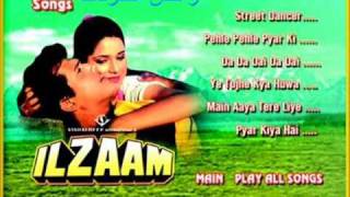 ilzaam 1986 Main Aaya Tere Liye mp3