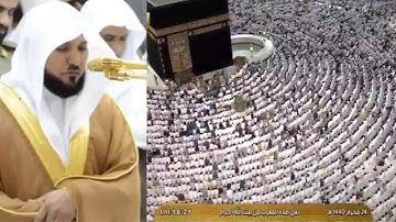 تلاوة تحبيرية | سورة ق(16-35) عشاء الثلاثاء 11-8-1440هـ| للشيخ د- ماهر المعيقلي