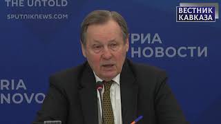 Видео Академик РАН предложил простой способ уберечь себя и свою семью от коронавируса (автор: VestiKavkaza)