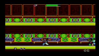 Kung Fu Kid  [SMS 02/114]