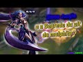 DIANA BROKEN NA JUNGLE?! - GAMEPLAY DIANA PT BR