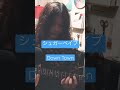 シュガーベイブ / Down Town 弾き語りカバー ※ロングver UPしています。。 #山下達郎 #citypop