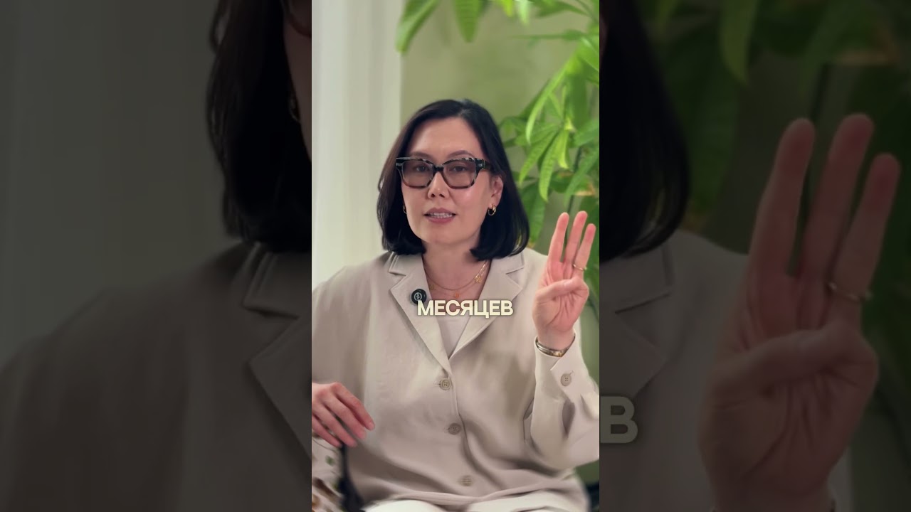 Акне лечится изнутри: кремы не работают, цикл формирования 90 дней #arynovaaesthetics #beautyexperts