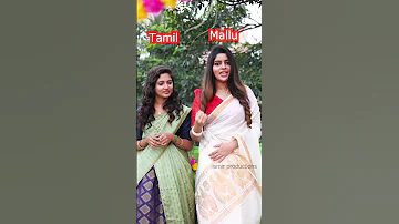 Kerala ponnu vs Tamil ponnu ❤️😍❤️😍part -24 | tamil months in malayalam #shorts