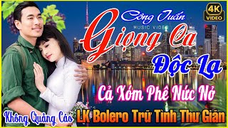 GIỌNG CA BOLERO HẢI NGOẠI ĐỘC LẠ 2025➤Mới Ra Lò CẢ XÓM MÊ SAY❤️Nhạc Vàng Xưa Chọn Lọc BÀI HAY BẤT HỦ