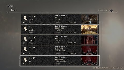 CODE VEIN Speedrun All boss(17 bosses) in game time [02:45:12]