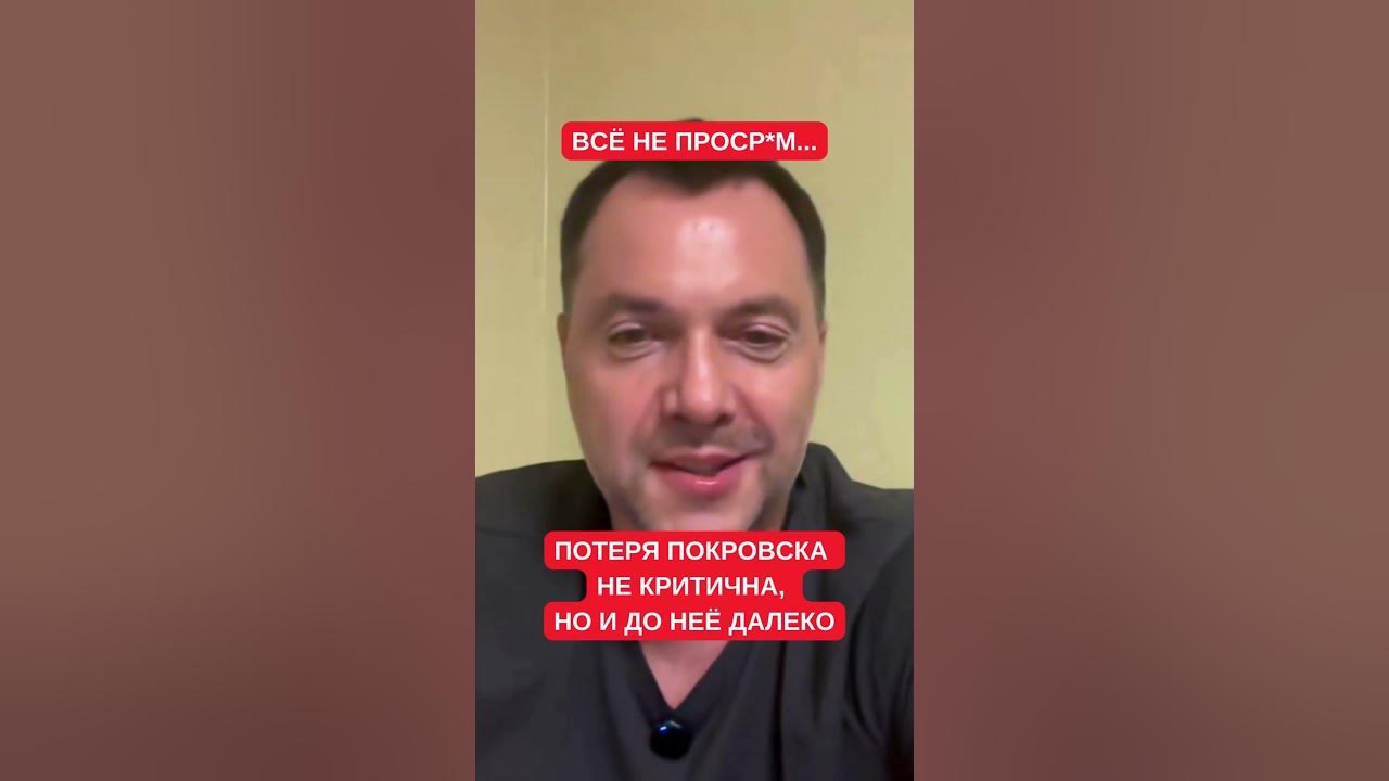 Чем грозит потеря покровска. Чем грозит потеря покровска. Чем грозит потеря покровска. Потеряла шапку примета. К чему что потерялось шапка.