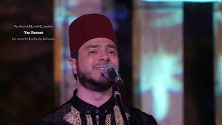 NATAWASSAL BIL HUBABAH, YA FATIMAH, AHMAD YA HABIBI | ARRIDWAN AL-MARASHLI ENSEMBLE