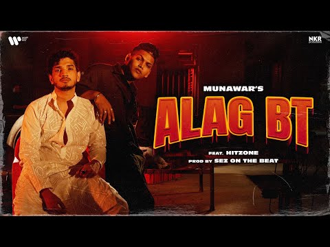 Munawar - ALAG BT 