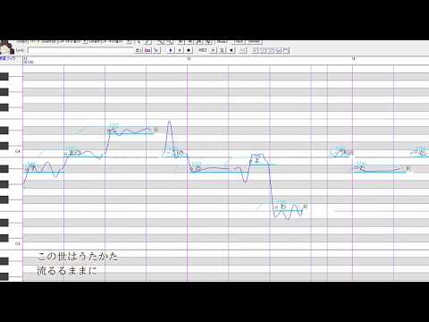 【清鳴音フィラ】拍手喝采歌合（1番だけ）【UTAUカバー】