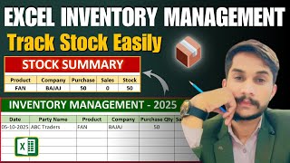 👉 Excel Inventory Management 📦 | Auto Track Purchase, Sales & Stock Instantly ✅