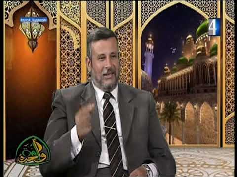 الحسد و العين والسحر والدكتور محمد السعيد عطا الله من كبار علماء الازهر الشريف