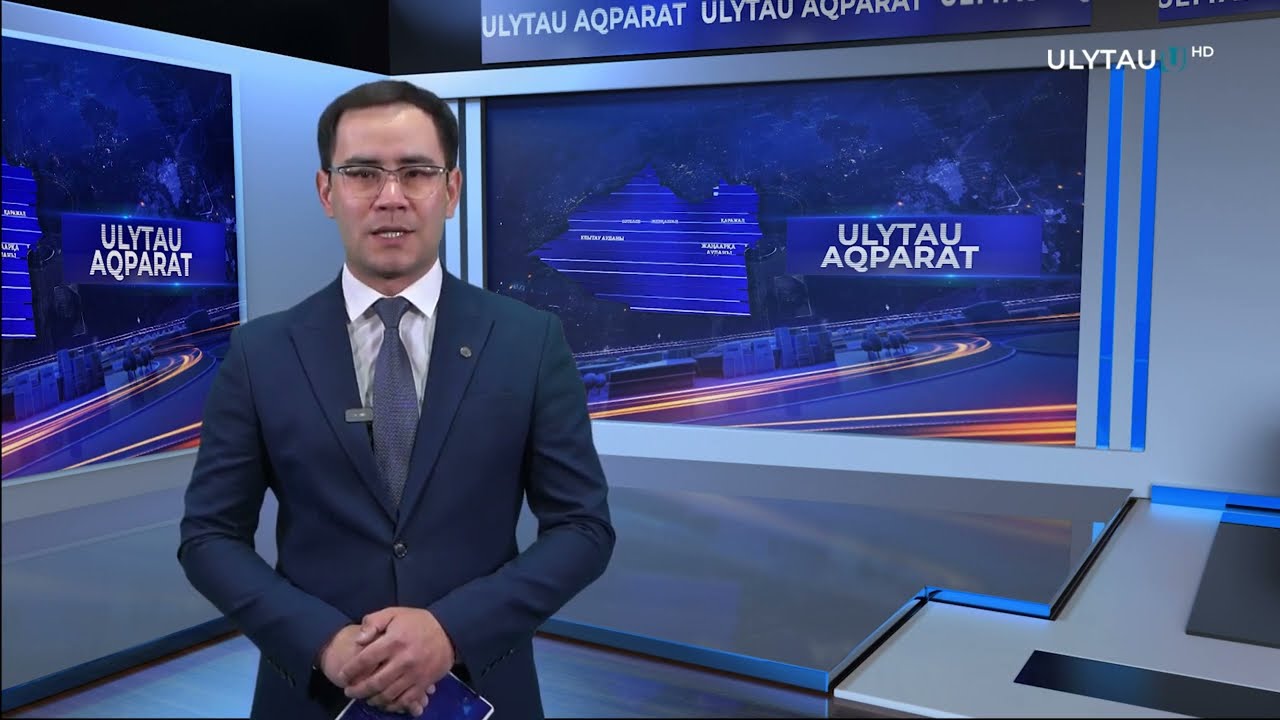 Неке және отбасы туралы
