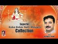 #karnailranabababalaknathbhajans Super Hit Baba Balak Nath Bhajans.Rk Production Co.7889192538 #new Mp3 Song