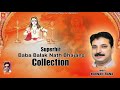 Karnailranabababalaknathbhajans super hit baba balak nath bhajansrk production co7889192538 new