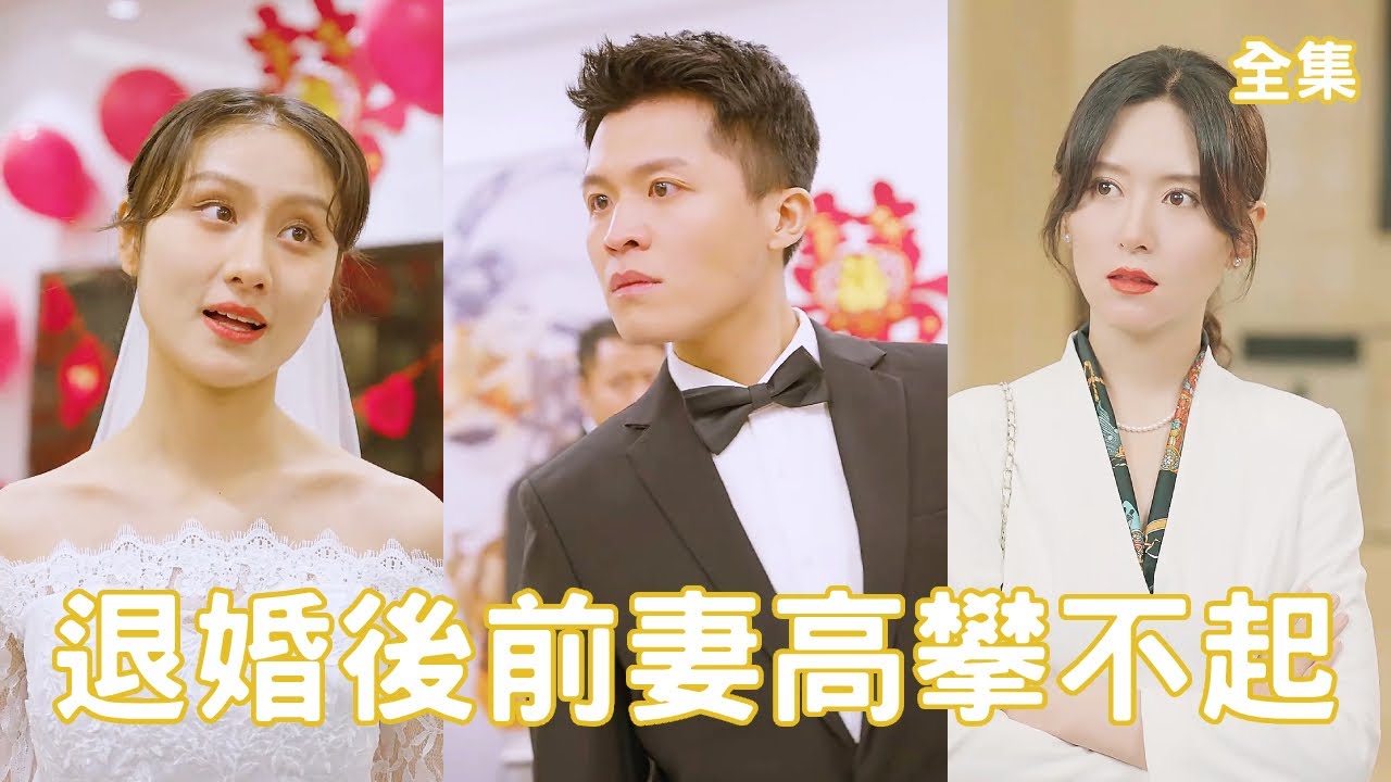 逆袭：退役兵王的平凡生活与华丽转变