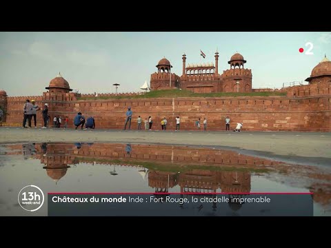 Vidéo: Le fort rouge de Delhi : le guide complet