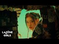IS:SUE (イッシュ) 'CONNECT' MV Teaser 1