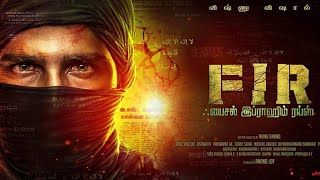 FIR - Official Trailer | Vishnu Vishal | Yogi Babu | Ashwanth | Manu Anand |Anand Joy |AJ Production