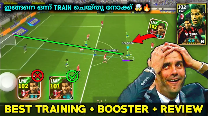 Don't use Him wrong ❌|Daily game serginho review |Best training | Best booster | sergino efootball