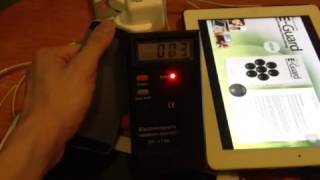 E-Guard DEMO
