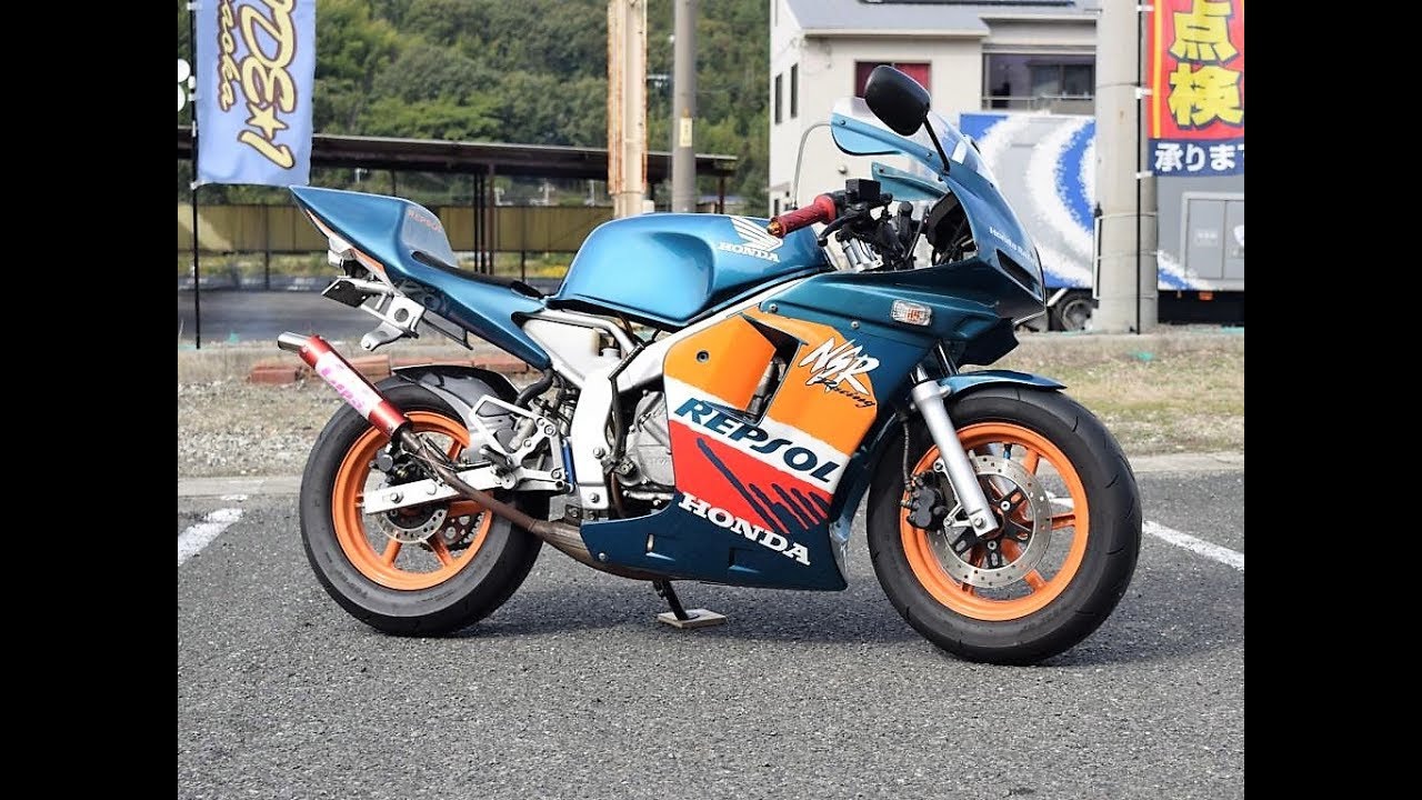 Honda Nsr50カスタム Pride 1ヤマオカ 岡山 中古車 レプソル Youtube