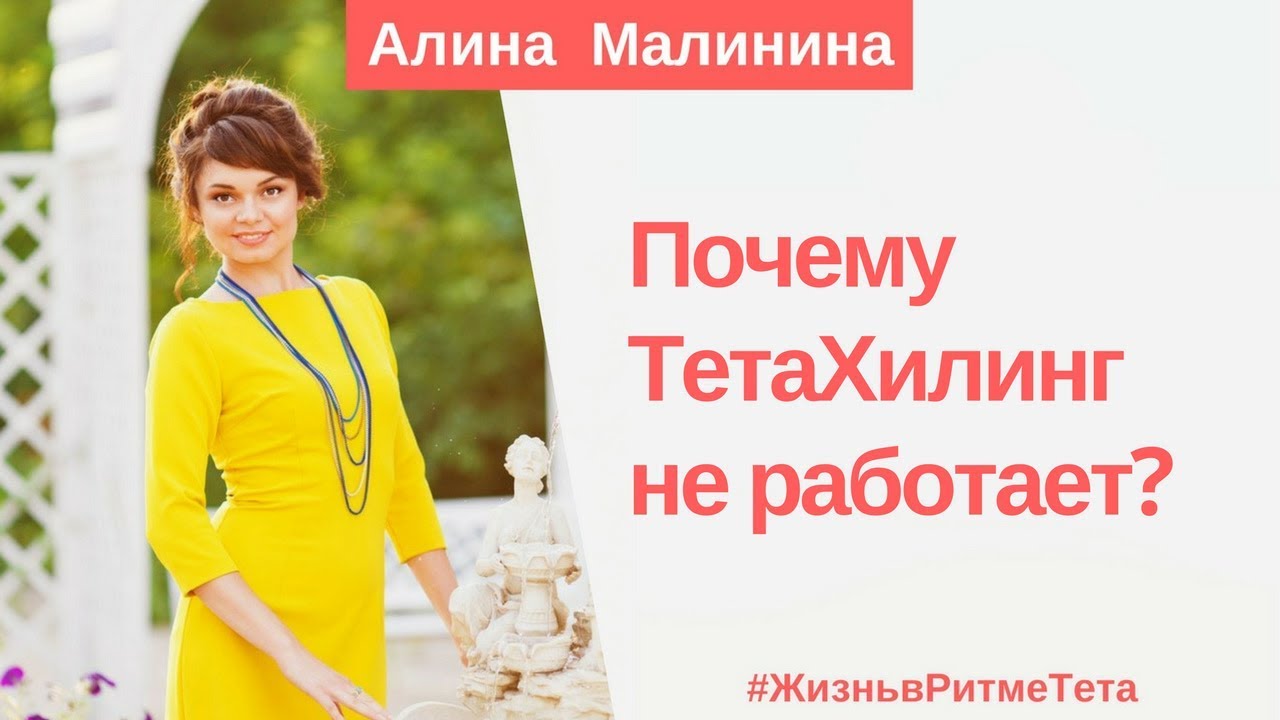 Где делают теслу