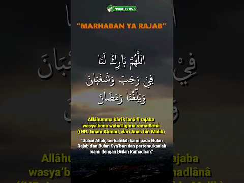 Doa Malam 1 Rajab, Baca Doa ini. #munajatdoa #doabulanrajab #bulanrajab2023 #shorts
