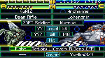 Super Robot Wars J Part 74 3/4 [Blind] (Enter Providence)