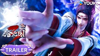 【The Demon Hunter3】EP04 Trailer  | MUTISUB | YOUKU ANIMATION