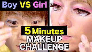 Japanese Kuro Gyaru 5 MINUTE MAKEUP CHALLENGE|Girl VS Boy