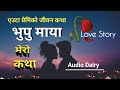        nepali love story