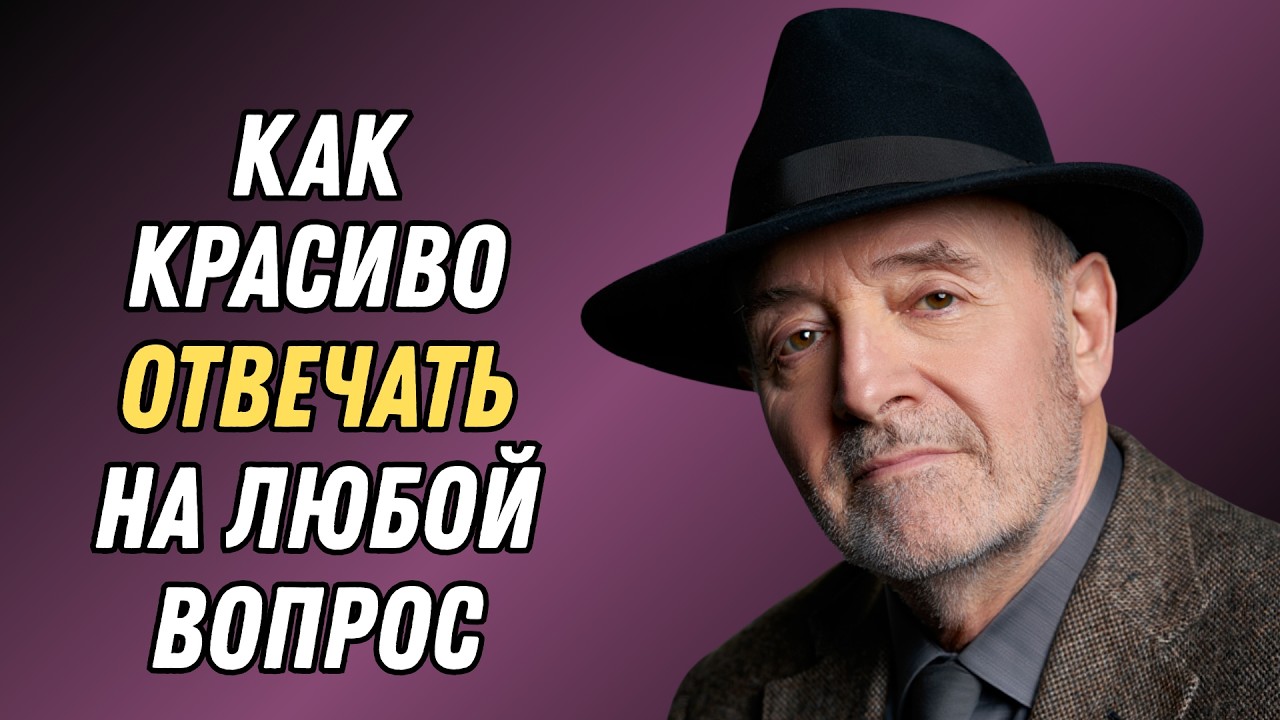 👉 Моя бабушка ответила так, что соседка онемела. Эту фразу я запомнил на всю жизнь!