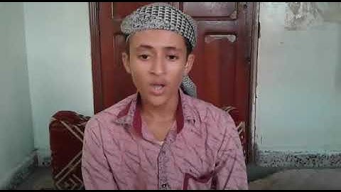 متسابقوا اليمن ( 102 ) _  محمد إبراهيم احمد قيقب _ مسابقة القارئ العالمي