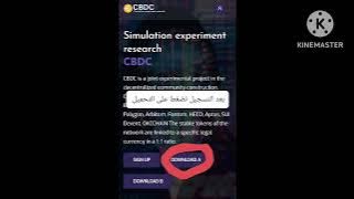 لا تفوت الفرصة. راحت عليك عملة CORE أبدأ من هنا CBDC 👇👇👇👇👇 https://rb.gy/4e4tdv