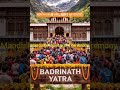 #Badrinath #CharDham #Himalaya #SpiritualIndia #TempleOpening #Shorts #JaiBadriVishal