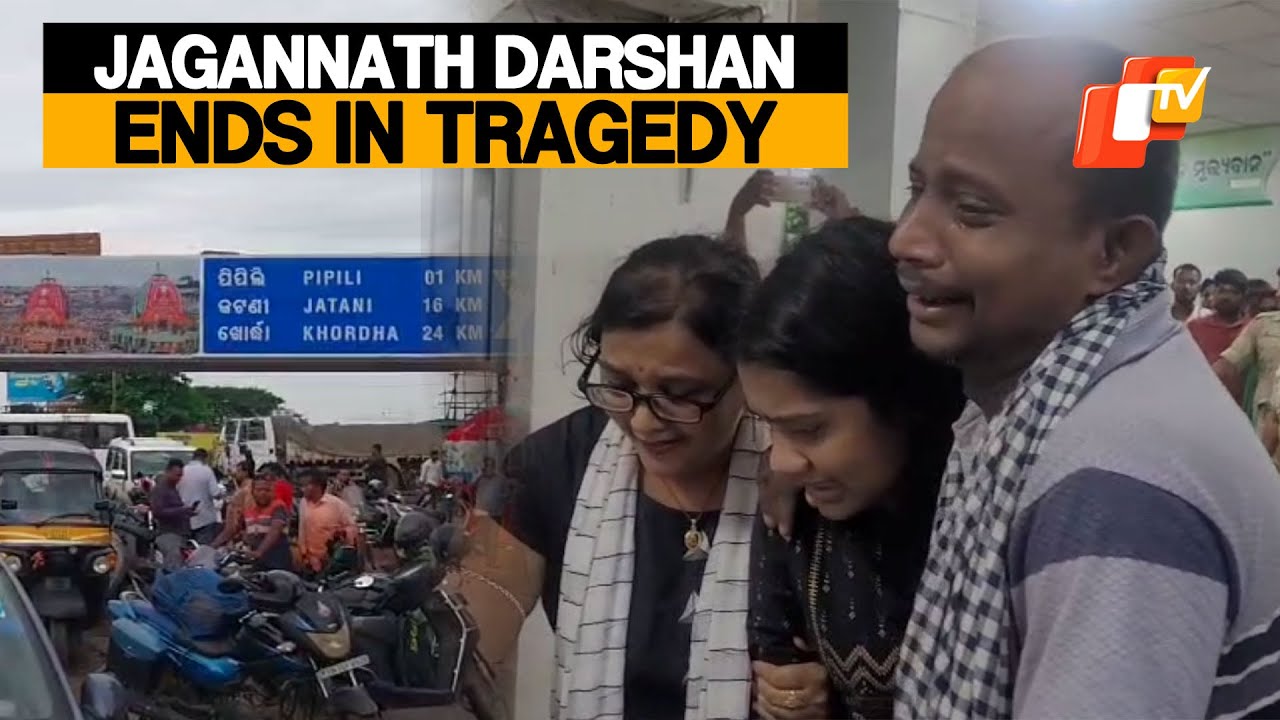 On Way to Witness Rath Yatra in Puri, 3 Young Lives Lost in Horrific ...