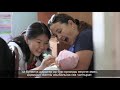 Показ видео серии о будущих семейных врачах
