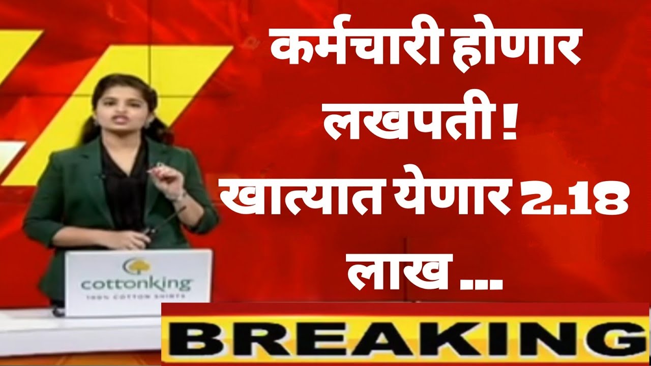 Breaking News 2 18 YouTube Breaking news 2 18 youtube