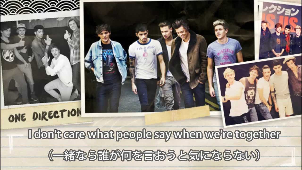 One Direction Happily Lyrics 日本語訳 Youtube