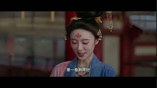 莫離EP25【FULL】Mo Li