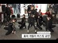 BP라니아 BP RANIA 4K 직캠 홍대 게릴라 버스킹 공연 170331 Rock Music BP라니아 BP RANIA 4K 직캠 홍대 게릴라 버스킹 공연 170331 Rock Music