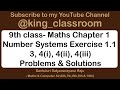 9th class maths chapter 1 number systems exercise 1.1 3, 4i, 4ii, 4iii sums