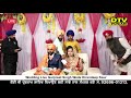 Wedding LIVE Gurpreet Singh Weds Kirandeep Kaur  Kot Ise Khan (Moga)