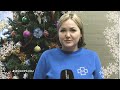 Северодвинская станция скорой медицинской помощи желает здоровья в Новом году📹 TV29.RU