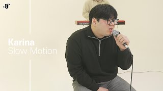 [JF 실용음악학원] Karina Slow Motion cover 김동훈